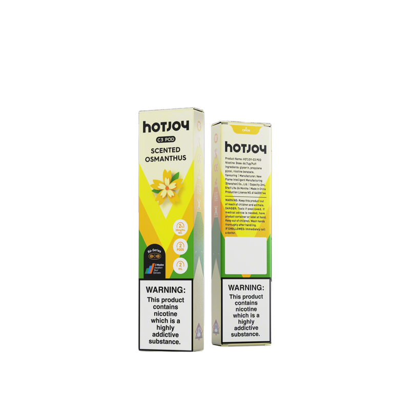 Hotjoy - Scented Osmanthus Pods ( pack of 2) 清香桂花